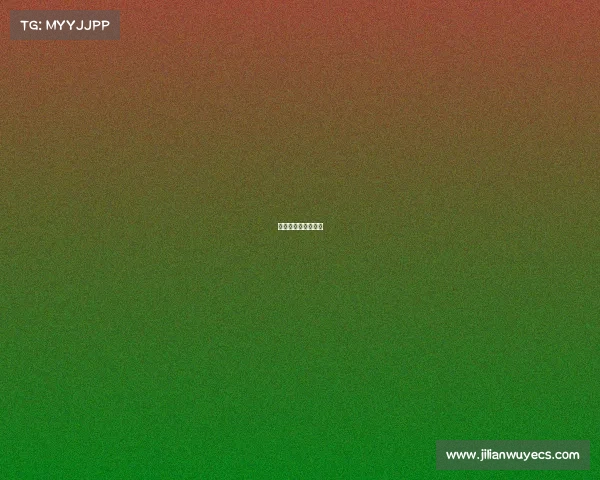 挪威丙组联赛积分榜